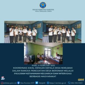 Koordinasi dengan Lurah Sikumana dan Sekretaris Kecamatan Maulafa dalam Rangka Pembentukan Desa/Kelurahan Bersinar Koordinasi dengan Lurah Sikumana dan Sekretaris Kecamatan Maulafa dalam Rangka Pembentukan Desa/Kelurahan Bersinar